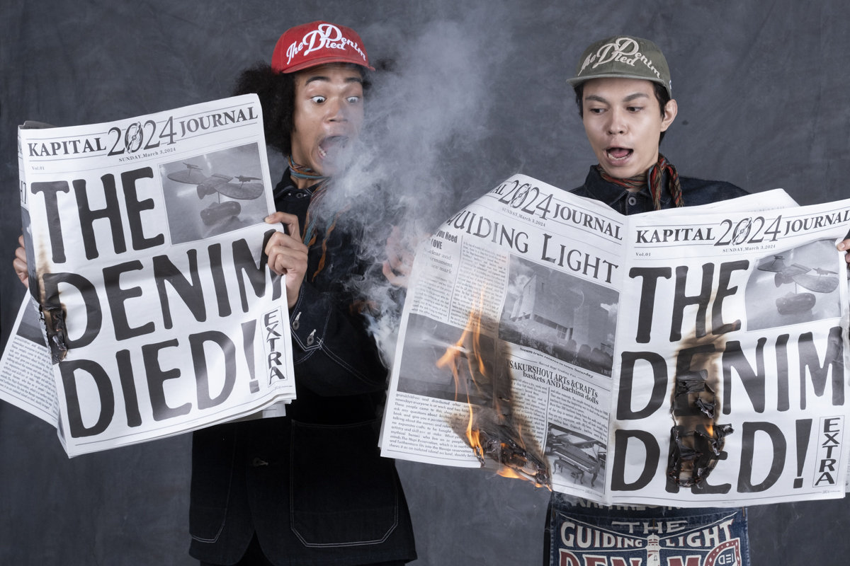 LVMH Métiers d'Art promotes Japanese craftsmanship